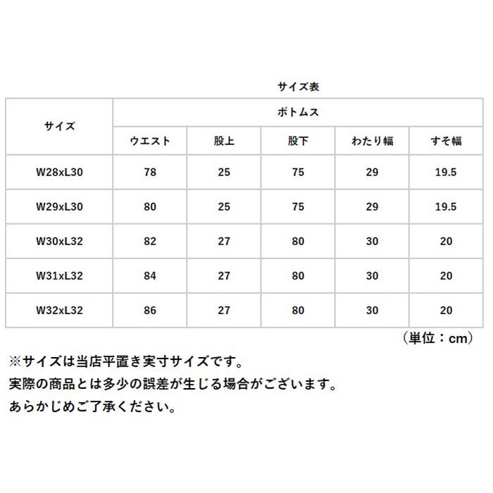 DICKIES ディッキーズ スケートボーディングパンツ A8769 通販 パンツ ズボン 長ズボン ストレートパンツ スリムパンツ ワークパンツ ストレート スリム | Dickies | 19