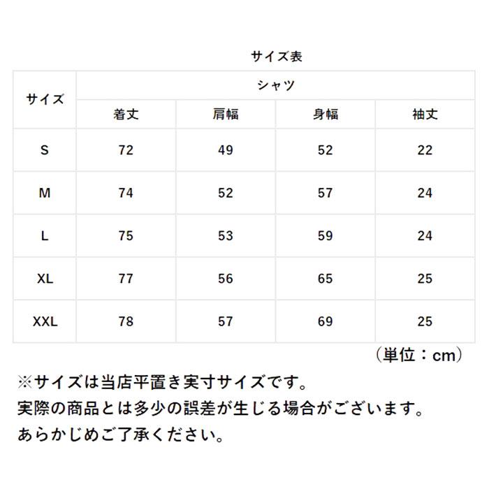 ディッキーズ 通販ディッキーズ Dickies tシャツ WS451 メンズ 半袖 シャツ おしゃれ ブランド デッキーズ ヘンリーネック 無地 厚手 ポケット付き ディッキーズ | Dickies | 10