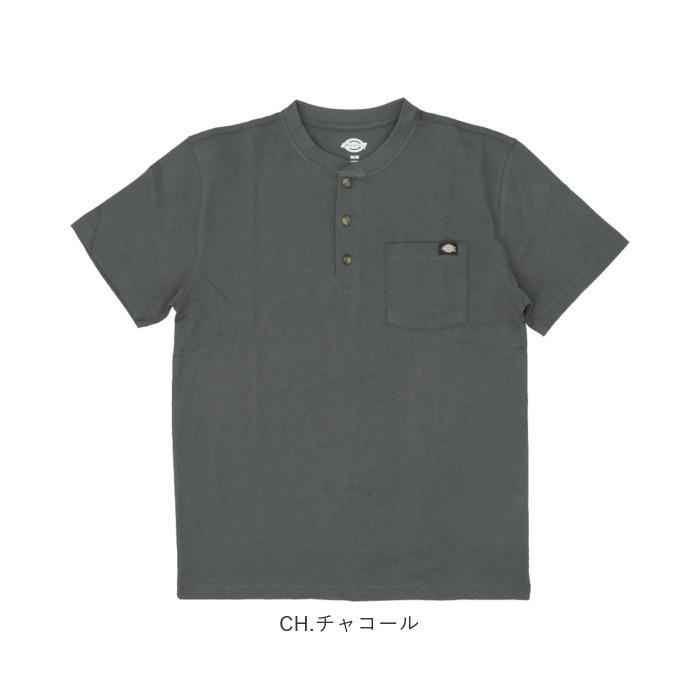 ディッキーズ 通販ディッキーズ Dickies tシャツ WS451 メンズ 半袖 シャツ おしゃれ ブランド デッキーズ ヘンリーネック 無地 厚手 ポケット付き ディッキーズ | Dickies | 12