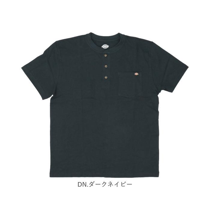 ディッキーズ 通販ディッキーズ Dickies tシャツ WS451 メンズ 半袖 シャツ おしゃれ ブランド デッキーズ ヘンリーネック 無地 厚手 ポケット付き ディッキーズ | Dickies | 13