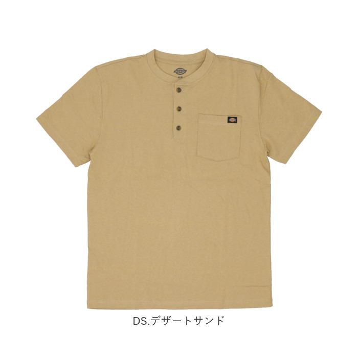 ディッキーズ 通販ディッキーズ Dickies tシャツ WS451 メンズ 半袖 シャツ おしゃれ ブランド デッキーズ ヘンリーネック 無地 厚手 ポケット付き ディッキーズ | Dickies | 14