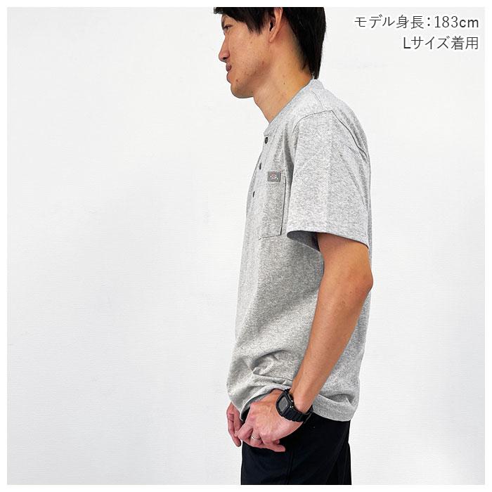 ディッキーズ 通販ディッキーズ Dickies tシャツ WS451 メンズ 半袖 シャツ おしゃれ ブランド デッキーズ ヘンリーネック 無地 厚手 ポケット付き ディッキーズ | Dickies | 02