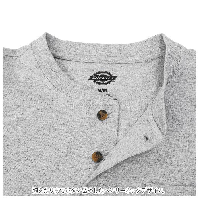 ディッキーズ 通販ディッキーズ Dickies tシャツ WS451 メンズ 半袖 シャツ おしゃれ ブランド デッキーズ ヘンリーネック 無地 厚手 ポケット付き ディッキーズ | Dickies | 07