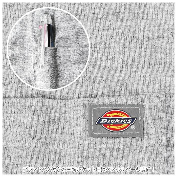 ディッキーズ 通販ディッキーズ Dickies tシャツ WS451 メンズ 半袖 シャツ おしゃれ ブランド デッキーズ ヘンリーネック 無地 厚手 ポケット付き ディッキーズ | Dickies | 08