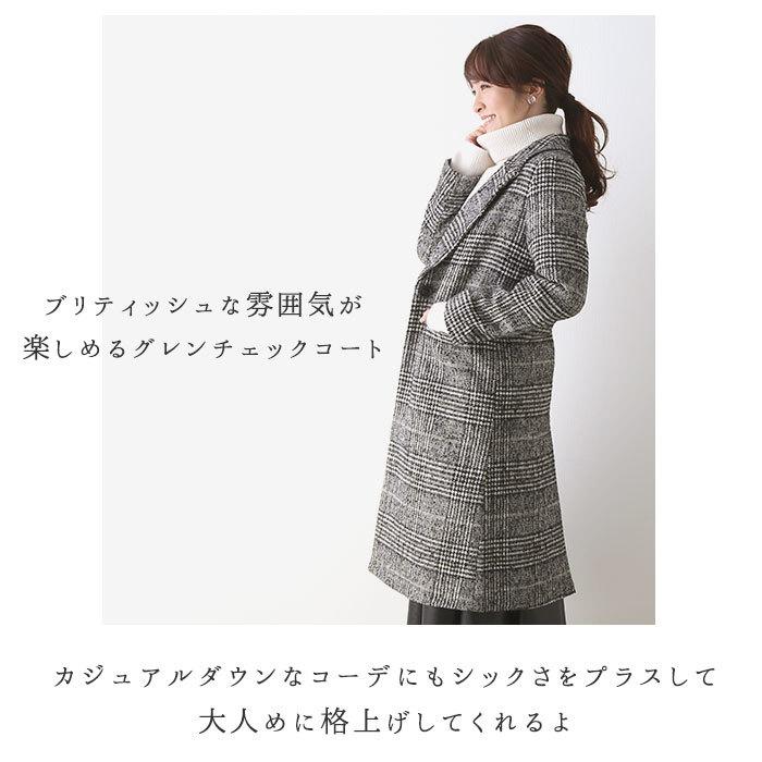 チェスターコート レディース 冬 通販 コート きれいめ カジュアル ロング アウター チェック グレンチェック 大きめ 冬服 冬物 オーバーサイズ 秋コート Backyard Family 通販 Paypayモール