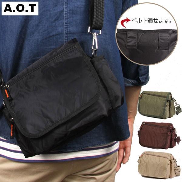 ショルダーバッグ メンズ 斜めがけ A4 斜めがけバッグ AOT ショルダーバック ショルダーバッグ | SAND GLASS