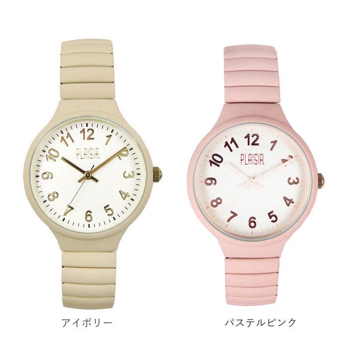 腕時計 通販腕時計 レディース 40代 メンズ おしゃれ 金属アレルギー 時計 リストウォッチ ニッケルフリー 時計 シンプル フリー ベルト かわいい 腕時計 | PLAISIR | 24