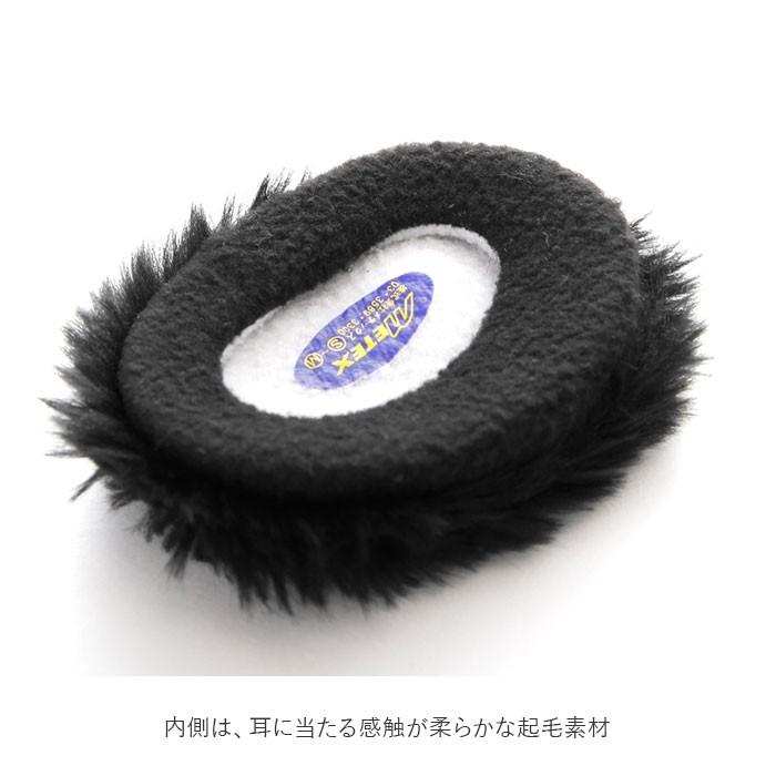 耳当て レディース 通販 耳あて イヤーウォーマー ブランド イヤーラックス スポーツ アウトドア 保育園 送迎 自転車 通勤 自転車 通学 バレンタインデー 耳当て | ブランド登録なし | 10