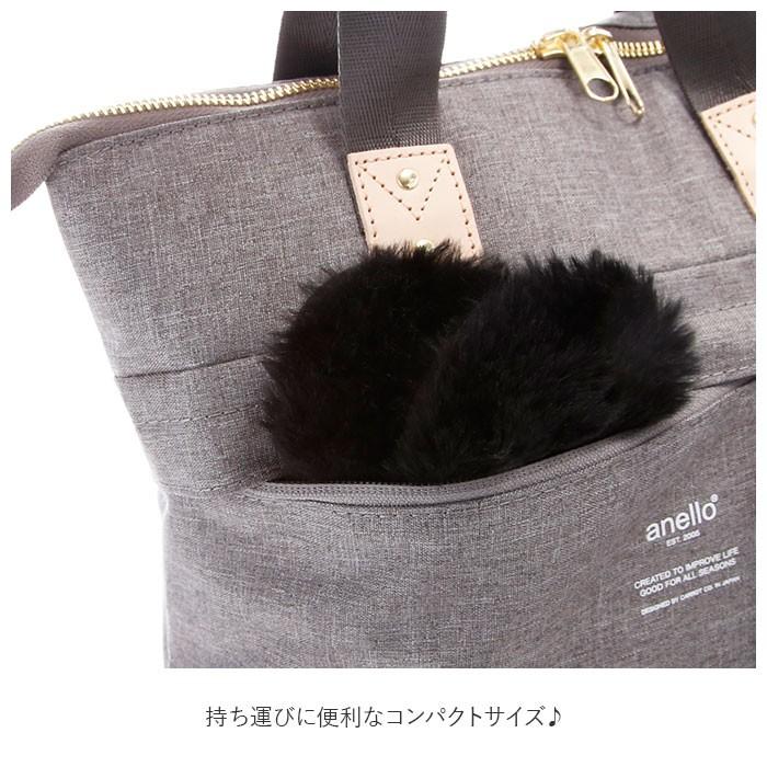 耳当て レディース 通販 耳あて イヤーウォーマー ブランド イヤーラックス スポーツ アウトドア 保育園 送迎 自転車 通勤 自転車 通学 バレンタインデー 耳当て | ブランド登録なし | 11