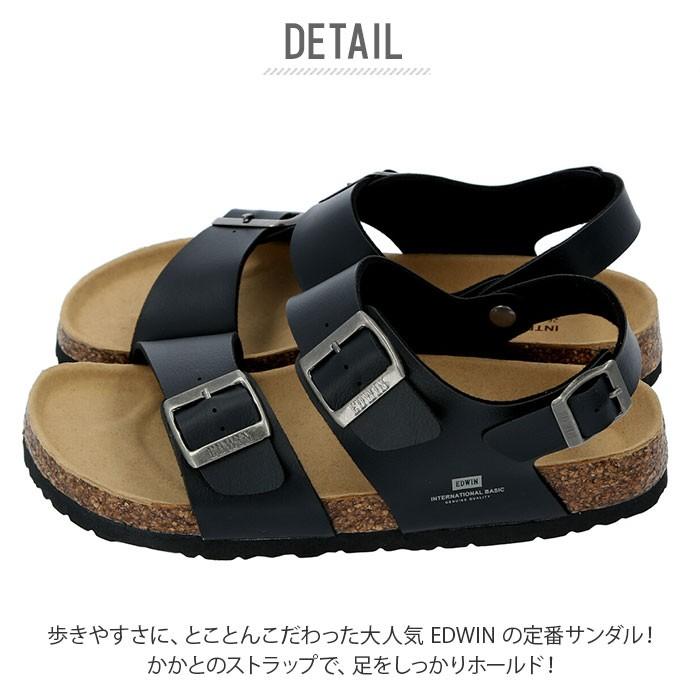 サンダル メンズ ブランド 通販 おしゃれ コンフォートシューズ 履きやすい 黒 靴 カジュアル 父の日 プレゼント 敬老の日 ギフト コンフォートサンダル Backyard Family 通販 Paypayモール