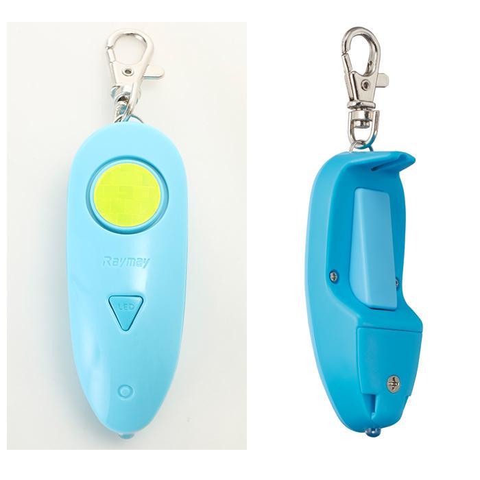 防犯ブザー 通販防犯ブザー ランドセル 男の子 女の子 子ども 大音量 90db 防水 IPX5 かわいい シンプル 簡単 誤作動防止 反射 リフレクター 防犯ブザー | レイメイ藤井 | 04