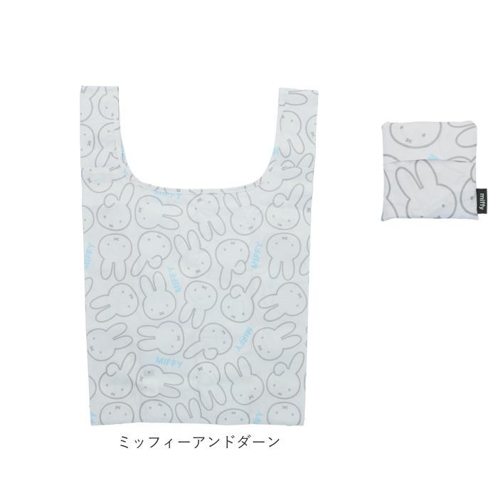 エコバッグ 折りたたみ コンパクト 通販 ショッピングバッグ おしゃれ コンビニエコバッグ 折り畳み 小さめ ミニ 子供 キッズ キャラクター グッズ | BACKYARD FAMILY | 23