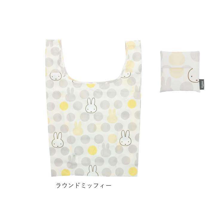 エコバッグ 折りたたみ コンパクト 通販 ショッピングバッグ おしゃれ コンビニエコバッグ 折り畳み 小さめ ミニ 子供 キッズ キャラクター グッズ | BACKYARD FAMILY | 24