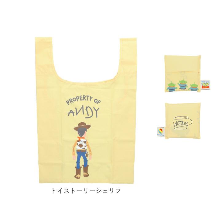 エコバッグ 折りたたみ コンパクト 通販 ショッピングバッグ おしゃれ コンビニエコバッグ 折り畳み 小さめ ミニ 子供 キッズ キャラクター グッズ | BACKYARD FAMILY | 26