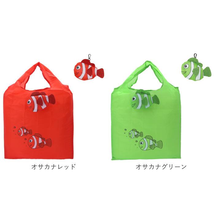 エコバッグ 折りたたみ コンパクト 好評 マイバッグ コンビニサイズ エコバック トートバッグ バッグ サブバッグ 折り畳み ミニトート かわいい  エコバッグ |  | 24