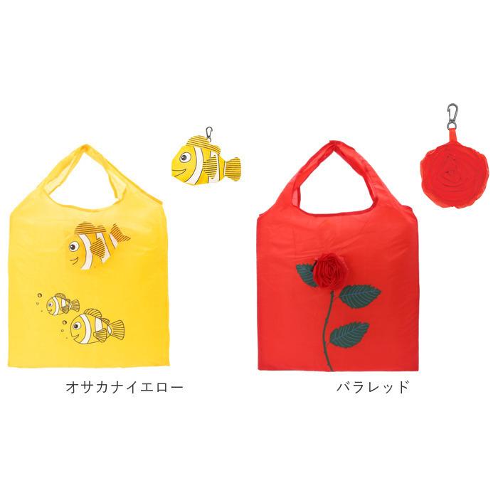 エコバッグ 折りたたみ コンパクト 好評 マイバッグ コンビニサイズ エコバック トートバッグ バッグ サブバッグ 折り畳み ミニトート かわいい  エコバッグ |  | 25