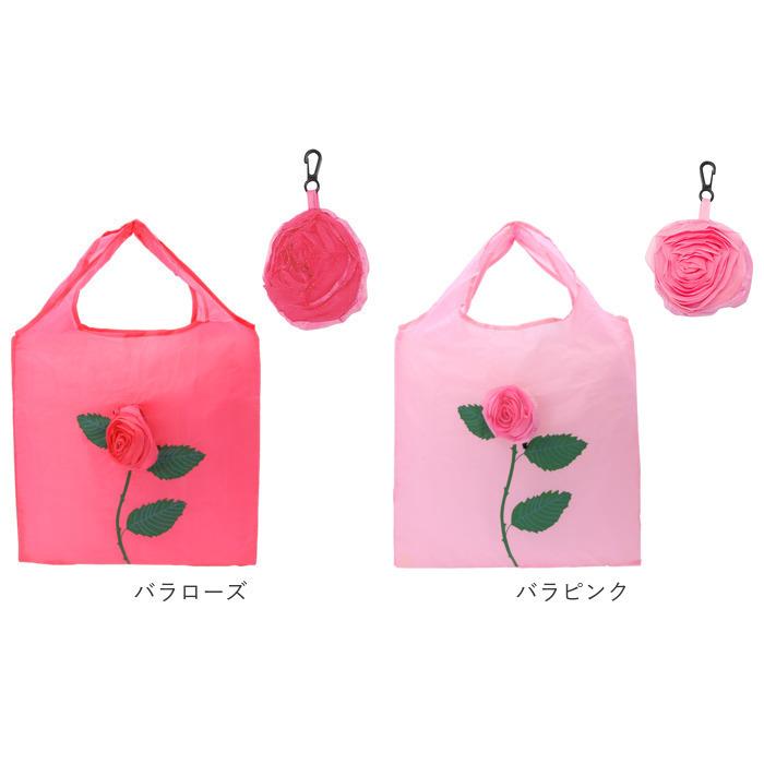 エコバッグ 折りたたみ コンパクト 好評 マイバッグ コンビニサイズ エコバック トートバッグ バッグ サブバッグ 折り畳み ミニトート かわいい  エコバッグ |  | 26