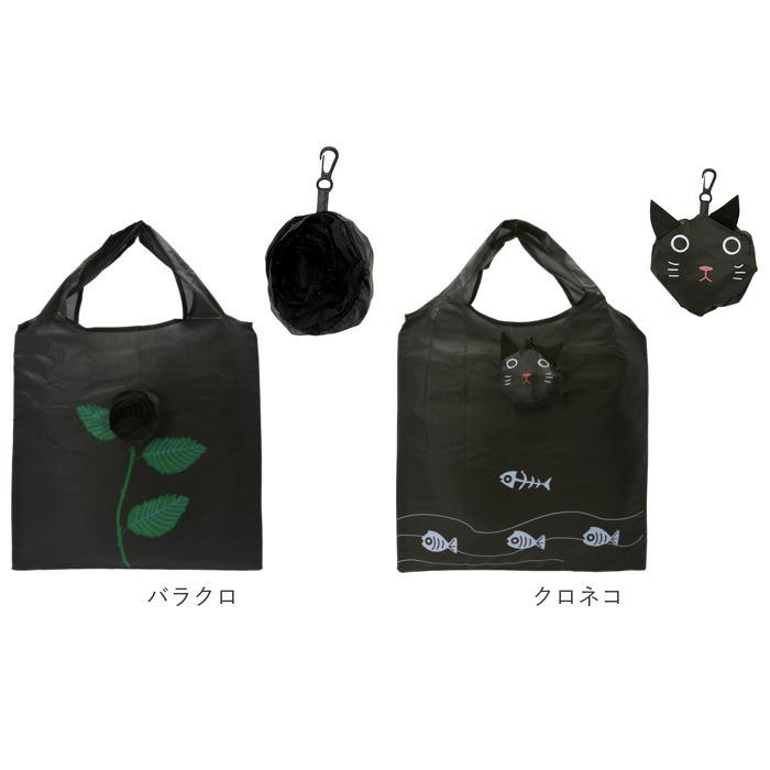 エコバッグ 折りたたみ コンパクト 好評 マイバッグ コンビニサイズ エコバック トートバッグ バッグ サブバッグ 折り畳み ミニトート かわいい  エコバッグ |  | 27
