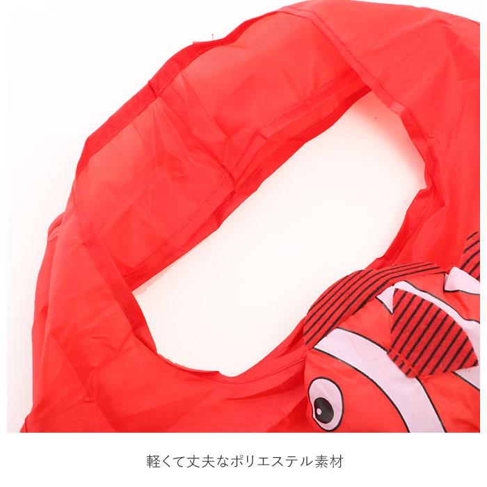 エコバッグ 折りたたみ コンパクト 好評 マイバッグ コンビニサイズ エコバック トートバッグ バッグ サブバッグ 折り畳み ミニトート かわいい  エコバッグ |  | 16