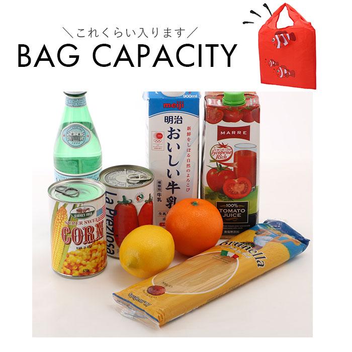 エコバッグ 折りたたみ コンパクト 好評 マイバッグ コンビニサイズ エコバック トートバッグ バッグ サブバッグ 折り畳み ミニトート かわいい  エコバッグ |  | 19