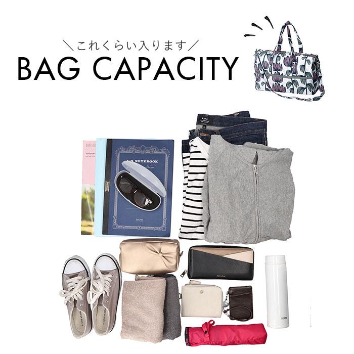キャリーオンバッグ 折りたたみ 通販 ボストンバッグ エコボストンバッグ エコバッグ トラベルバッグ 軽量 コンパクト バッグ カバン かばん キャリーオンバッグ |  | 19