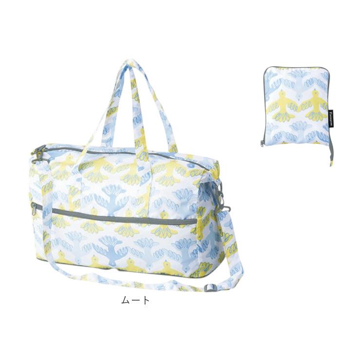 キャリーオンバッグ 折りたたみ 通販 ボストンバッグ エコボストンバッグ エコバッグ トラベルバッグ 軽量 コンパクト バッグ カバン かばん キャリーオンバッグ |  | 23