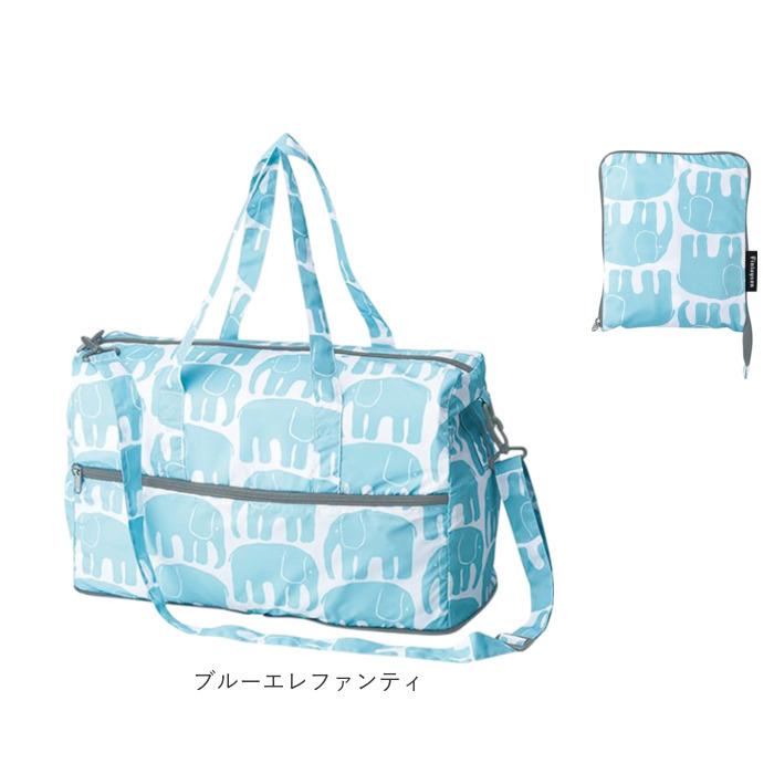 キャリーオンバッグ 折りたたみ 通販 ボストンバッグ エコボストンバッグ エコバッグ トラベルバッグ 軽量 コンパクト バッグ カバン かばん キャリーオンバッグ |  | 25