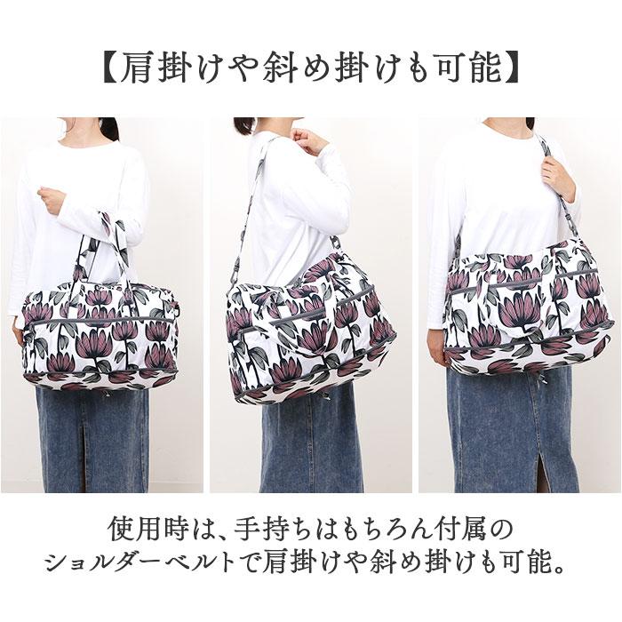 キャリーオンバッグ 折りたたみ 通販 ボストンバッグ エコボストンバッグ エコバッグ トラベルバッグ 軽量 コンパクト バッグ カバン かばん キャリーオンバッグ |  | 12