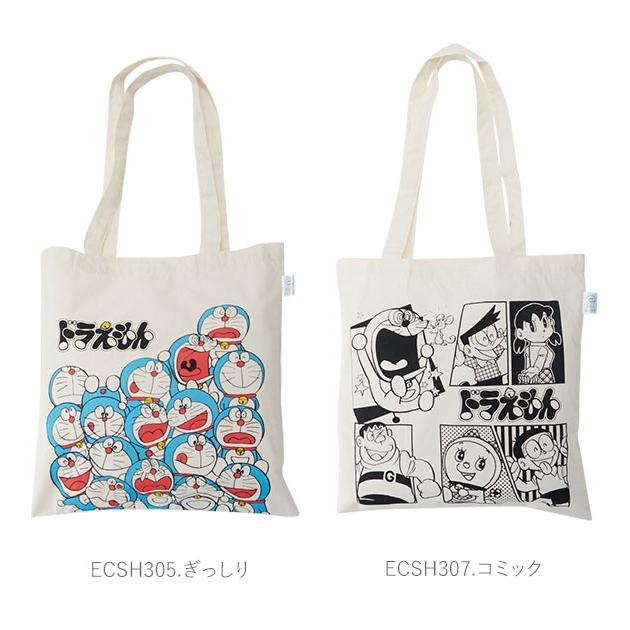 トートバッグ レディース 布 おしゃれ 通販 A4 軽い メンズ エコバッグ コットンバッグ レッスンバッグ 子供 小学生 ムーミン スヌーピー トートバッグ | ブランド登録なし | 30