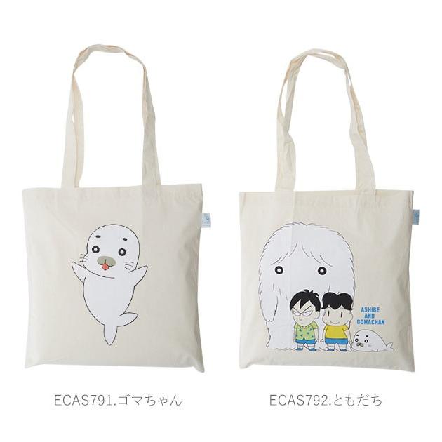 トートバッグ レディース 布 おしゃれ 通販 A4 軽い メンズ エコバッグ コットンバッグ レッスンバッグ 子供 小学生 ムーミン スヌーピー トートバッグ | ブランド登録なし | 31