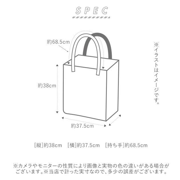 トートバッグ レディース 布 おしゃれ 通販 A4 軽い メンズ エコバッグ コットンバッグ レッスンバッグ 子供 小学生 ムーミン スヌーピー トートバッグ | ブランド登録なし | 24