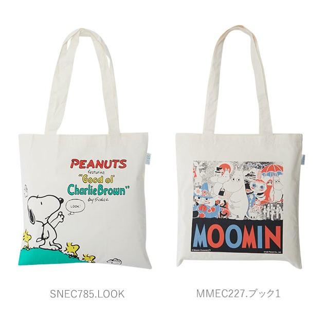 トートバッグ レディース 布 おしゃれ 通販 A4 軽い メンズ エコバッグ コットンバッグ レッスンバッグ 子供 小学生 ムーミン スヌーピー トートバッグ | ブランド登録なし | 27
