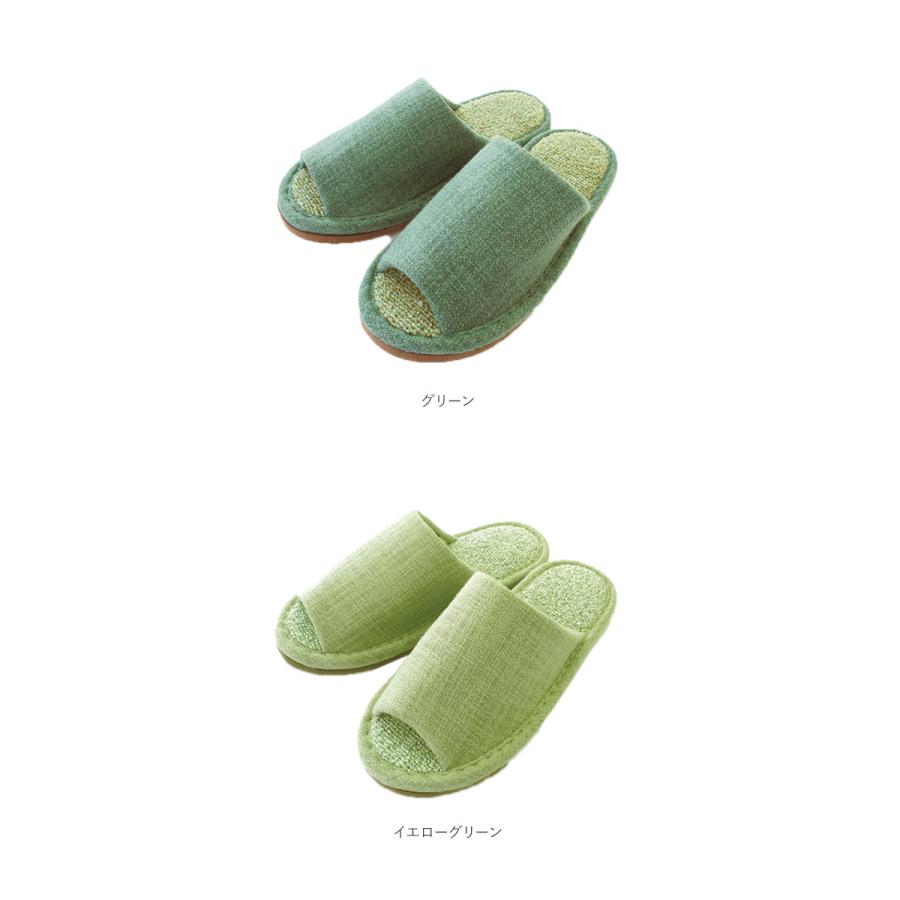 スリッパ 来客用 おしゃれ 好評 室内履き レディース メンズ オールシーズン 普段使い トイレ オフィス Mサイズ 23cm 25cm Lサイズ 26cm 28cm スリッパ |  | 24