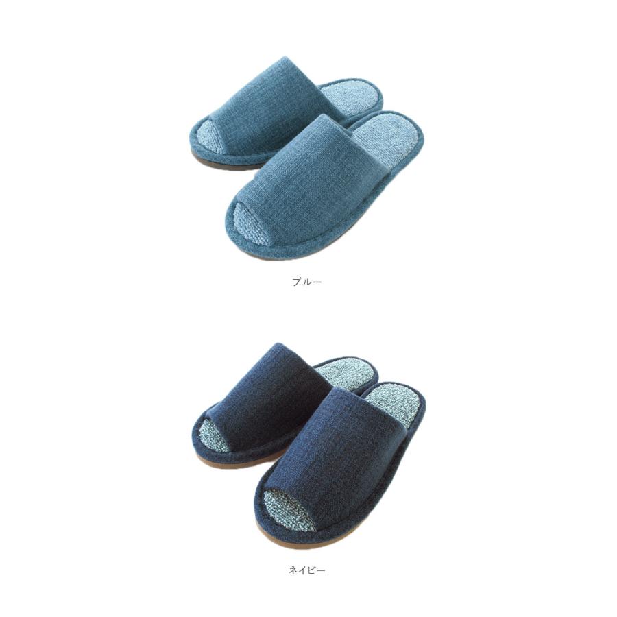 スリッパ 来客用 おしゃれ 好評 室内履き レディース メンズ オールシーズン 普段使い トイレ オフィス Mサイズ 23cm 25cm Lサイズ 26cm 28cm スリッパ |  | 25