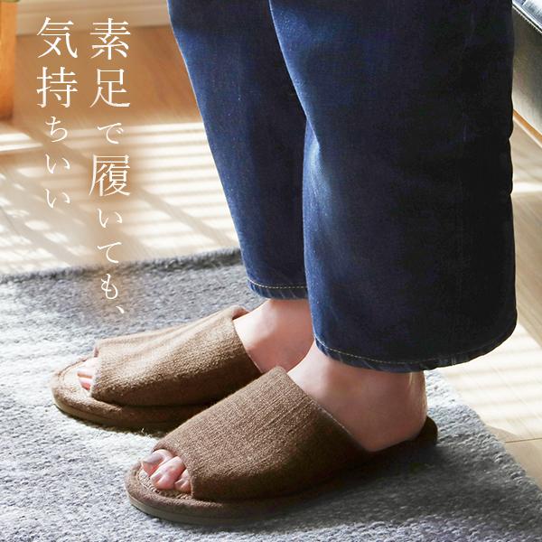 スリッパ 来客用 おしゃれ 好評 室内履き レディース メンズ オールシーズン 普段使い トイレ オフィス Mサイズ 23cm 25cm Lサイズ 26cm 28cm スリッパ |  | 16