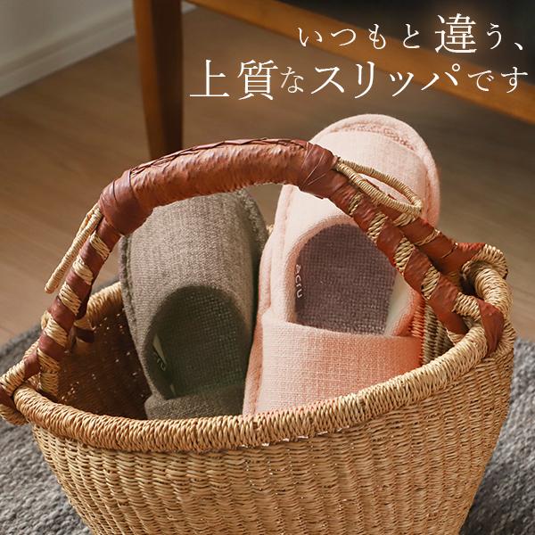 スリッパ 来客用 おしゃれ 好評 室内履き レディース メンズ オールシーズン 普段使い トイレ オフィス Mサイズ 23cm 25cm Lサイズ 26cm 28cm スリッパ |  | 17