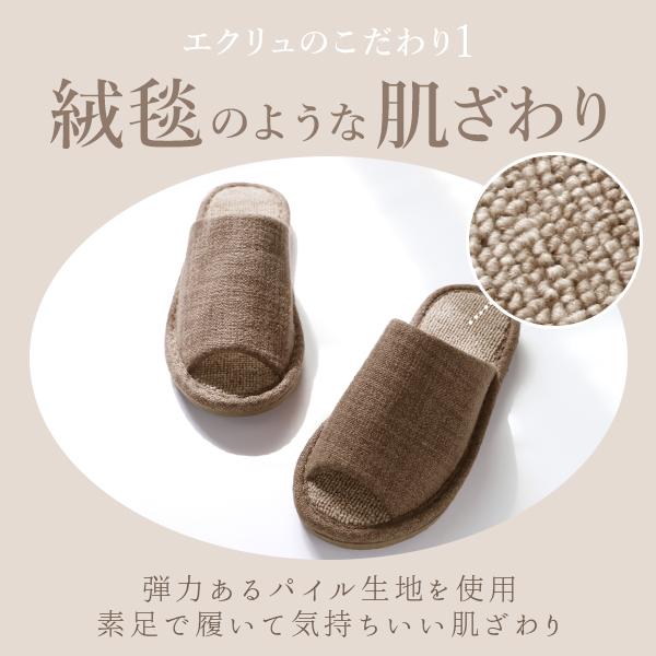 スリッパ 来客用 おしゃれ 好評 室内履き レディース メンズ オールシーズン 普段使い トイレ オフィス Mサイズ 23cm 25cm Lサイズ 26cm 28cm スリッパ |  | 18