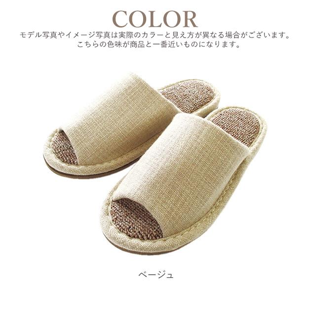スリッパ 来客用 おしゃれ 好評 室内履き レディース メンズ オールシーズン 普段使い トイレ オフィス Mサイズ 23cm 25cm Lサイズ 26cm 28cm スリッパ |  | 21