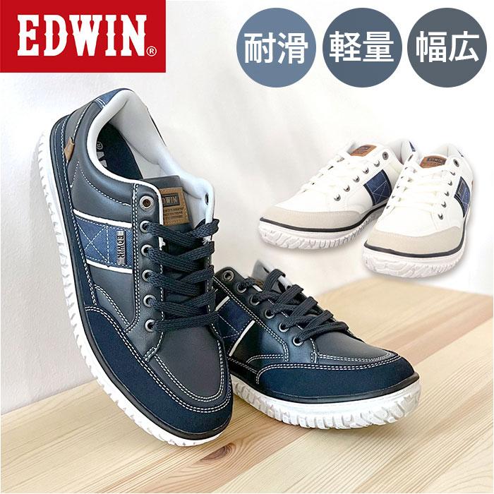 EDWIN（エドウィン） スニーカー スニーカー EDW-7770 通販 靴