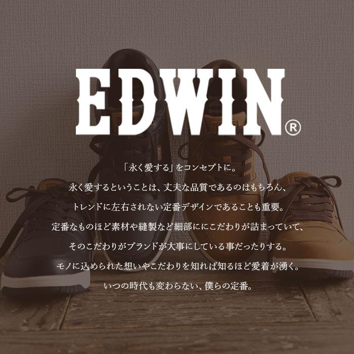 スニーカー EDWIN スニーカー エドウィン EDW-7977 通販 靴 ローカットスニーカー 運動靴 カジュアルシューズ メンズ ブランド おしゃれ シンプル 滑りにくい |  | 03