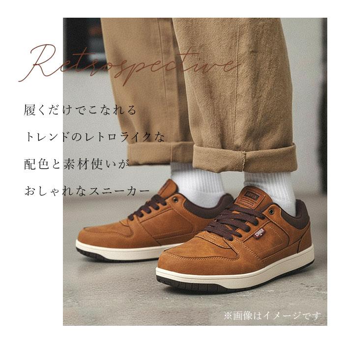 スニーカー EDWIN スニーカー エドウィン EDW-7977 通販 靴 ローカットスニーカー 運動靴 カジュアルシューズ メンズ ブランド おしゃれ シンプル 滑りにくい |  | 04