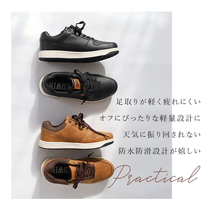 スニーカー EDWIN スニーカー エドウィン EDW-7977 通販 靴 ローカットスニーカー 運動靴 カジュアルシューズ メンズ ブランド おしゃれ シンプル 滑りにくい |  | 05