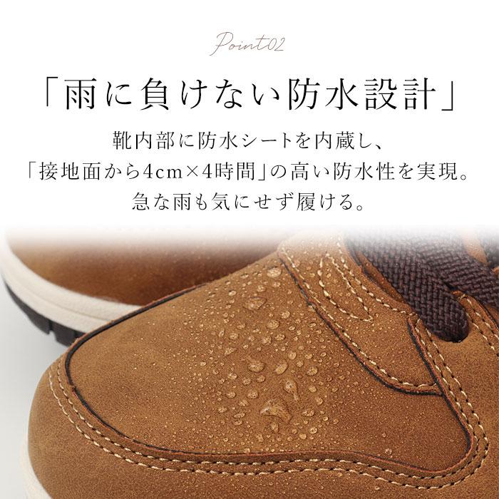 スニーカー EDWIN スニーカー エドウィン EDW-7977 通販 靴 ローカットスニーカー 運動靴 カジュアルシューズ メンズ ブランド おしゃれ シンプル 滑りにくい |  | 08