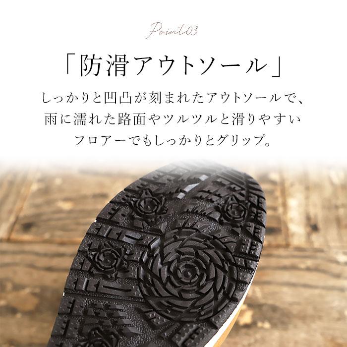 スニーカー EDWIN スニーカー エドウィン EDW-7977 通販 靴 ローカットスニーカー 運動靴 カジュアルシューズ メンズ ブランド おしゃれ シンプル 滑りにくい |  | 09