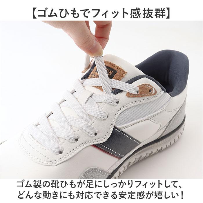 スニーカー EDWIN スニーカー エドウィン 通販 メンズ ハンズフリーシューズ ハンズフリースニーカー スリップイン 履きやすい 手を使わずに履ける靴 |  | 07