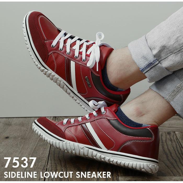 スニーカー EDWIN メンズ 7537 好評 赤 黒 通学 おしゃれ エドウィン