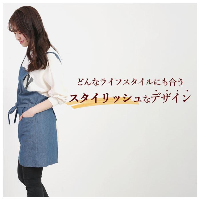 エプロン おしゃれ ブランド 通販 EDWIN エドウィン メンズ レディース 作業用 保育士 前結び デニム カフェ レストラン 制服 ユニフォーム おしゃれ エプロン | EDWIN | 07