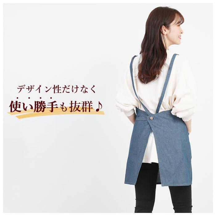 エプロン おしゃれ ブランド 通販 EDWIN エドウィン メンズ レディース 作業用 保育士 前結び デニム カフェ レストラン 制服 ユニフォーム おしゃれ エプロン | EDWIN | 08