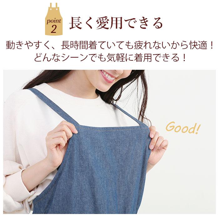 エプロン おしゃれ ブランド 通販 EDWIN エドウィン メンズ レディース 作業用 保育士 前結び デニム カフェ レストラン 制服 ユニフォーム おしゃれ エプロン | EDWIN | 10