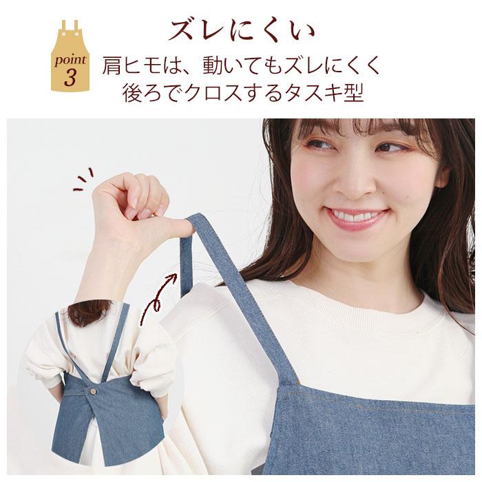エプロン おしゃれ ブランド 通販 EDWIN エドウィン メンズ レディース 作業用 保育士 前結び デニム カフェ レストラン 制服 ユニフォーム おしゃれ エプロン | EDWIN | 11